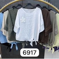 КОМПЛЕКТ ЛЕН 6917
