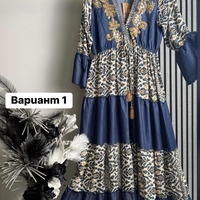 РОКЛЯ
