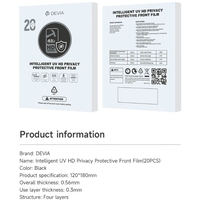 Пакет 20 броя Devia UV HD (0.3mm) Intelligent Privacy Protective Front хидрогел