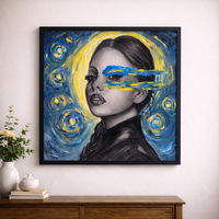 Звездна нощ