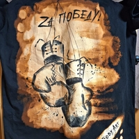 Тениска