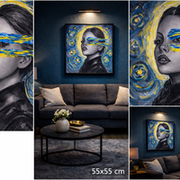 Звездна нощ