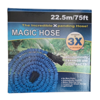 Разтегателен градински маркуч MAGIC HOSE 22,5м