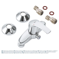 Стенен смесител за душ GROHE 33555002