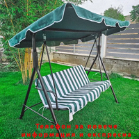 НЕМСКА Градинска Люлка Пейка Триместна + Подарък ЛЕД ФЕНЕР