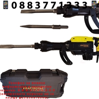 НЕМСКИ Професионелен Къртач 3800W KRAFTROYAL За Мащабни Проекти 2х Накрайника за къртене и пробиване + ЛЕД ФЕНЕР
