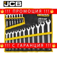 НЕМСКИ Комплект Звездогаечни Ключове JCB 18 броя 8-32мм 5181P + ЛЕД ФЕНЕР