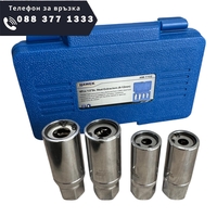 НЕМСКИ Екстрактори за Шпилки Комплект 4 части 6-12мм вложки шпилковадачи 1/2″ HAWEK HW-1102 + ЛЕД ФЕНЕР