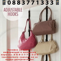 НЕМСКИ Закачалка органайзер за врата + ЛЕД ФЕНЕР