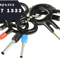 НЕМСКИ Комплект Инструменти за Тапицерия 43 части Mar-Pol Полша + ЛЕД ФЕНЕР