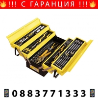 НЕМСКИ Комплект Инструменти WMC в практичен метален куфар 60 части + ЛЕД ФЕНЕР