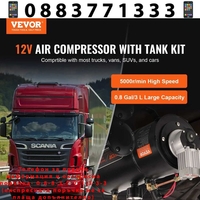НЕМСКИ 12V въздушен компресор със 3-литров резервоар +ЛЕД ФЕНЕР