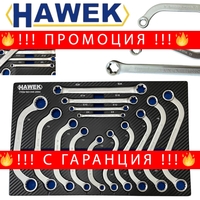 НЕМСКО КЛЮЧОВЕ S – ОБРАЗНИ С – ОБРАЗНИ Е-Torx СПЕЦИАЛНИ КЛЮЧОВЕ КОМПЛЕКТ 14части HAWEK HW-2054 + ЛЕД ФЕНЕР