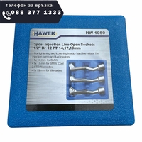 НЕМСКИ Комплект Ключове за Тръбичките на Дюзите към Инжекторите HAWEK HW-1050 + ЛЕД ФЕНЕР