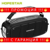 НЕМСКА БЕЗЖИЧНА КОЛОНА HOPESTAR A20 SUPER BASS + ЛЕД ФЕНЕР