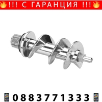 НЕМСКА Вертикална прахосмукачка с турбо глава Joker, GoldMaster, 800W, Hepa филтър, Циклонна система, Система а вертикално поставяне + ЛЕД ФЕНЕР