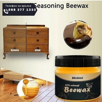 НЕМСКО Вакса з дърво от пчелен восък, Не оставя петна, Не променя цвета, 80 грама + ЛЕД ФЕНЕР