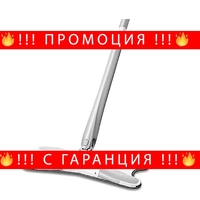 НЕМСКИ Моп с телескопична дръжка, TWIST AURORA, Изстискване от опашката, 130 см, 360 градуса + ЛЕД ФЕНЕР