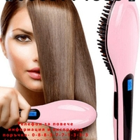 НЕМСКА Електрическа четка за изправяне на коса с LCD дисплей и функция йонизация, Розова + ЛЕД ФЕНЕР