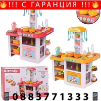 НЕМСКА Кухненска детска игра Limo Toy + ЛЕД ФЕНЕР