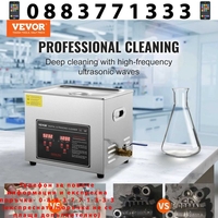 НЕМСКИ Професионален ултразвуков почистващ уред + ЛЕД ФЕНЕР