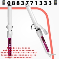 НЕМСКА Диамантена маша за коса, GoldMaster, 60W, Плоча с керамично и кератиново покритие, LCD дисплей, Бяла + ЛЕД ФЕНЕР.