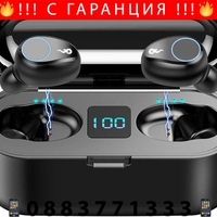 НЕМСКО F9 TWS Спортни безжични слушалки със сензорно управление /черни/ + ЛЕД ФЕНЕР