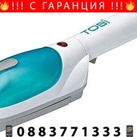 НЕМСКА Парна Ютия за дрехи Tobi Travel Steamer + ЛЕД ФЕНЕР