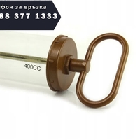 НЕМСКИ Шприц за масло 400 сс прозрачен Mar-Pol + ЛЕД ФЕНЕР