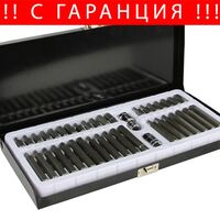 НЕМСКИ Полски Комплект Битове 40 броя Торкс имбус Mar – Pol + ЛЕД ФЕНЕР