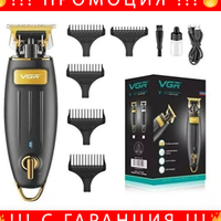 НЕМСКА Машинка За Подстригване VGR V-192