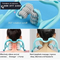 НЕМСКИ Ролков масажор за врат, 6 ролкови топки за масаж, които могат да се въртят на 360° + ЛЕД ФЕНЕР