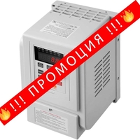 НЕМСКИ Инвертор променливочестотно задвижване + ЛЕД ФЕНЕР