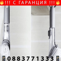 НЕМСКА Мултифункционална четка за почистване с дозотор за препарат,Универсална + ЛЕД ФЕНЕР