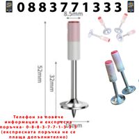 НЕМСКИ Пирони за Пистолет за Професионално Закрепване 200 броя Такери + ЛЕД ФЕНЕР