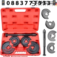 НЕМСКИ Скоби за Пружини 5 Части Комплект за MERCEDES BENZ STAHLMAYER в куфар + ЛЕД ФЕНЕР