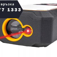 НЕМСКА Лазерна Ролетка JCB 65 метра LDM-65 + ЛЕД ФЕНЕР