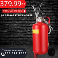 НЕМСКИ Преносим пневматичен въздушен екстрактор + ЛЕД ФЕНЕР