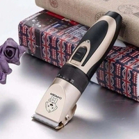 НЕМСКА Машинка За Подстригване На Кучета И Котки