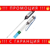 НЕМСКИ Кухненски термометър с цифров LCD дисплей, Индикатор за изтощена батерия + ЛЕД ФЕНЕР