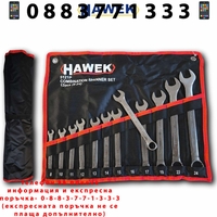 НЕМСКИ Професионален Комплект Звездогаечни Ключове HAWEK 12 части 8-24мм + ЛЕД ФЕНЕР