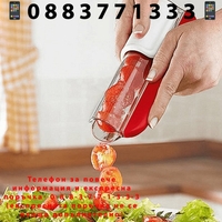 НЕМСКО Кухненско ренде ZIP Slicer + ЛЕД ФЕНЕР