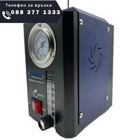 НЕМСКИ Уред за Откриване на Утечки Чрез Пушек HAWEK Полша 12V + щипки за Акумулатор + ЛЕД ФЕНЕР