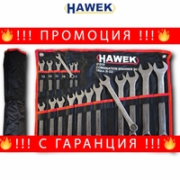 НЕМСКИ Професионален Комплект Звездогаечни Ключове HAWEK 18 части 8-32мм + ЛЕД ФЕНЕР