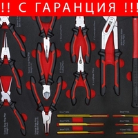 НЕМСКИ Шкаф за Инструменти с 7 чекмеджета EVERFORCE + ЛЕД ФЕНЕР