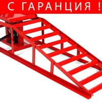 НЕМСКИ Комплект 2 Рампи за Кола 5 тона с Крик MAR-POL 113.5см Рампа Платформа + ЛЕД ФЕНЕР