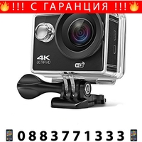 НЕМСКА Спортна екшън камера, 4K с WIFI, 12 MP + ЛЕД ФЕНЕР