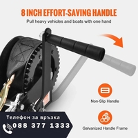 НЕМСКА Ръчна лебедка, капацитет на теглене 550кг + ЛЕД ФЕНЕР