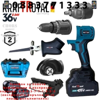 НЕМСКИ 5в1 Мултифункционален Акумулаторен Инструмент 5 Глави 36V 8,0AH KRAFT ROYAL Винтоверт Гайковерт Саблен Трион Резачка за Клони и Ъглошлайф + ЛЕД ФЕНЕР