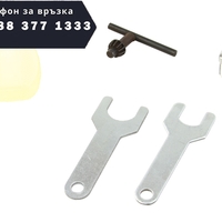 НЕМСКА Пневматична Тресчотка Мултифункционален Инструмент 3в1 Mar Pol + ЛЕД ФЕНЕР